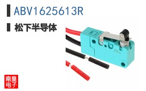 ABV1625613R