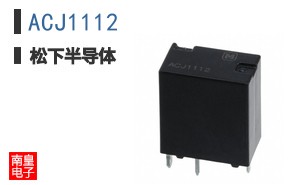 ACJ1112