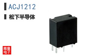 ACJ1212