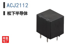 ACJ2112