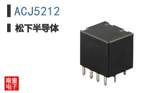 ACJ5212