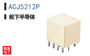 ACJ5212P