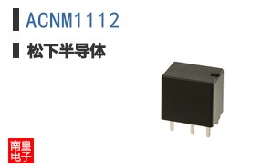ACNM1112