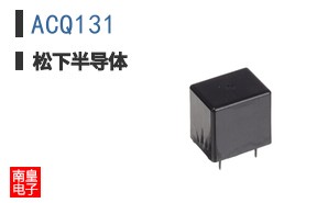 ACQ131
