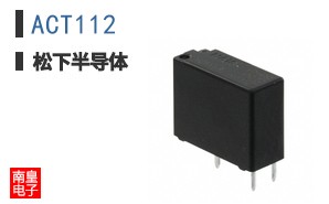 ACT112