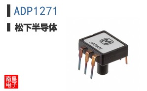ADP1271