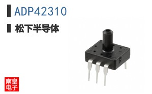 ADP42310