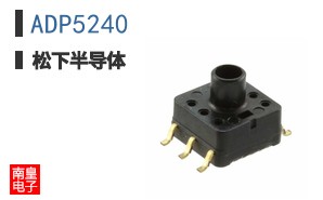 ADP5240