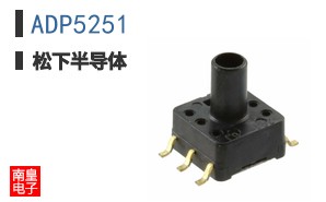 ADP5251