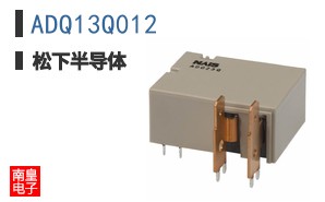ADQ13Q012