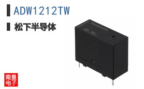 ADW1212TW