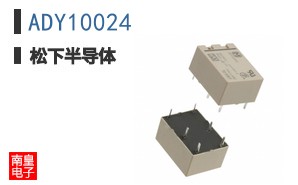 ADY10024