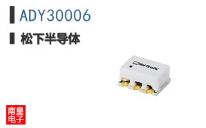 ADY30006