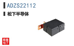 ADZS22112