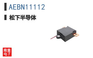 AEBN11112