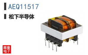 AEQ11517