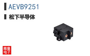AEVB9251