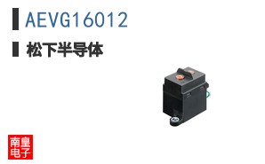AEVG16012