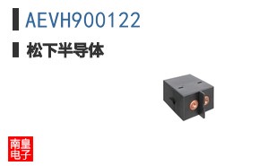 AEVH900122