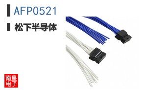 AFP0521