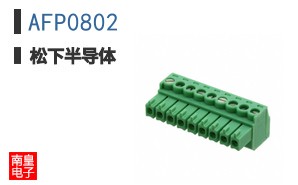 AFP0802
