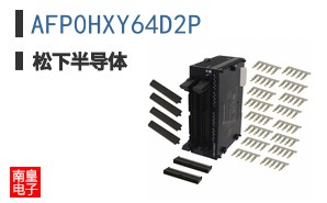AFP0HXY64D2P