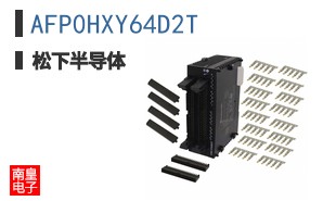 AFP0HXY64D2T