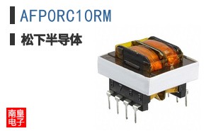 AFP0RC10RM