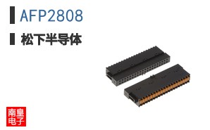 AFP2808