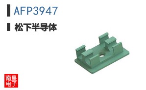 AFP3947