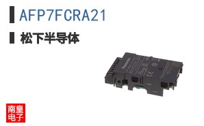 AFP7FCRA21