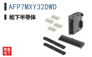 AFP7MXY32DWD