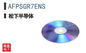 AFPSGR7ENS