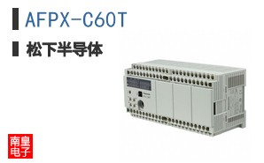 AFPX-C60T