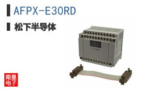 AFPX-E30RD