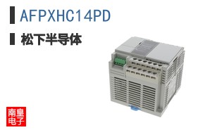 AFPXHC14PD