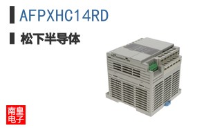 AFPXHC14RD