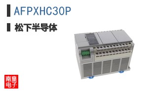 AFPXHC30P