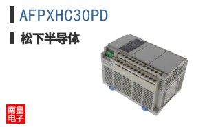 AFPXHC30PD