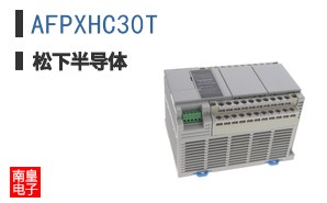 AFPXHC30T
