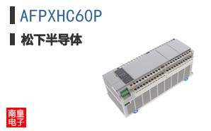 AFPXHC60P