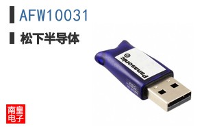 AFW10031