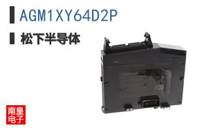 AGM1XY64D2P