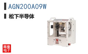 AGN200A09W