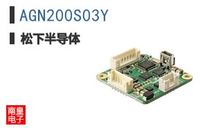 AGN200S03Y
