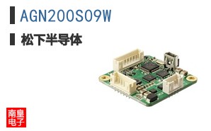 AGN200S09W