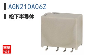 AGN210A06Z