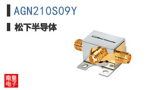 AGN210S09Y