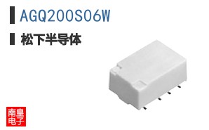 AGQ200S06W