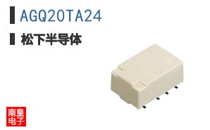 AGQ20TA24